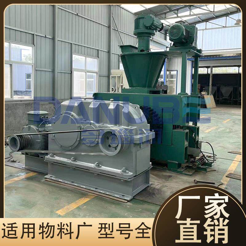 耐火材料粉末压球生产线 冶金粉末冷压压球成型机 碳化硅粉压球机