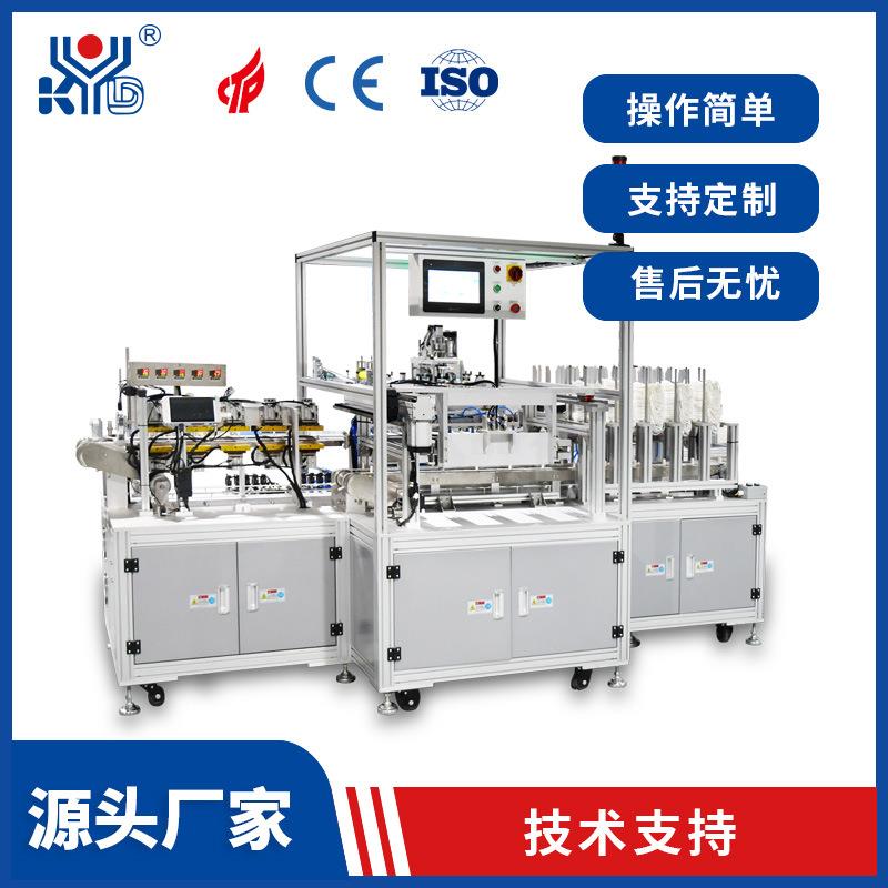 全电动韩国柳叶形KF94口罩机 口罩单片给袋式包装机