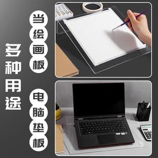 透明画板架湿裱纸桌面小画架画画美术防污垫板素描家用亚克力支架