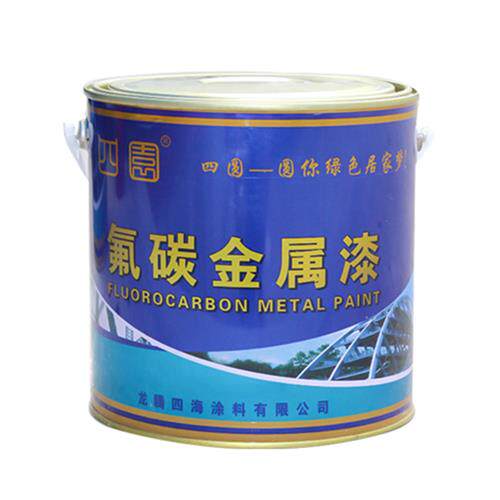 氟碳金属漆防锈漆铁漆金属漆防腐防水型不锈钢漆改色镀锌管专用漆
