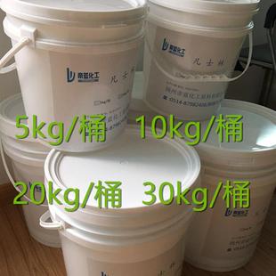 江苏厂家直销工业凡士林防锈防腐软化油保护剂润滑剂小桶20公斤装