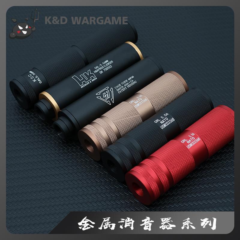 hk416金属KSC消音14逆牙装饰器激趣司骏M4精击仁祥102锦明博涵LDT图片