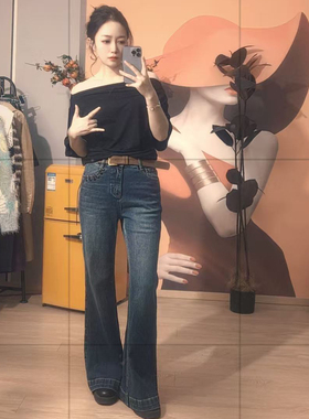 梵音家赵赵家2025新款精品女装 欧货NANAN牛仔裤显瘦喇叭裤