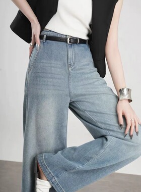 梵音家2025秋冬款新款高腰阔腿显瘦牛仔裤松弛感宽松直筒裤