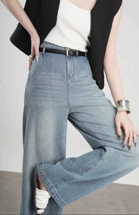 梵音家2025秋冬款新款高腰阔腿显瘦牛仔裤松弛感宽松直筒裤