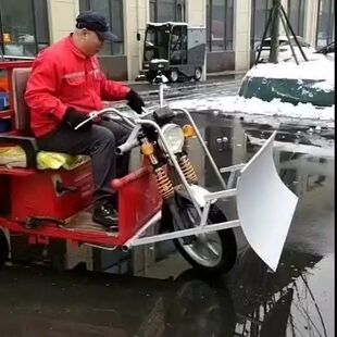 三轮车专用推雪神器电动三轮车通用铲面可以左右调节倾斜度加厚