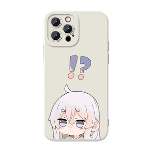 伊蕾娜手机壳适用苹果17华为mate60魔女之旅iPhone16promax周边vivo13OPPO小米14日系iQOO17二次元15红米一加