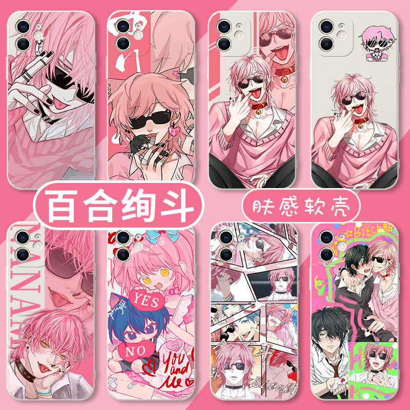 百合绚斗无节操Bitch社摄影部