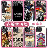 齐柏林飞艇手机壳Zeppelin适用于rock苹果16华为mate70乐队iPhone17promax周边OPPO小米15vivo复古14摇滚音乐