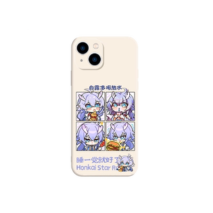 摇曳百合手机壳适用苹果17华为mate60赤座灯里iPhone16Promax岁纳京子OPPO船见结衣vivo小米15吉川千夏14周边