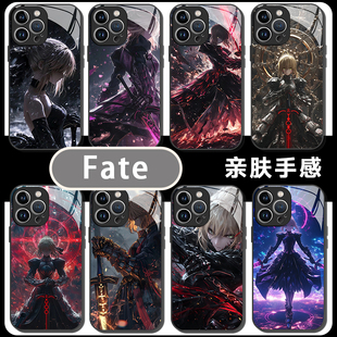 Fate手机壳Saber适用苹果16华为mate60阿尔托莉雅iPhone17promax吾王vivo14亚瑟王OPPO小米15周边12x游戏联名