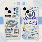 曼城手机壳适用苹果16华为mate40pro足球iPhone17promax周边vivo14哈兰德OPPO小米15p德布劳内13球星12Pura70
