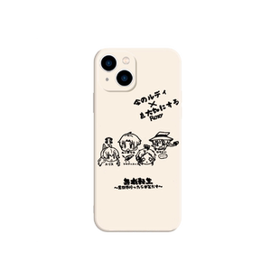 无职转生手机壳适用于苹果14华为mate60洛琪希iPhone15promax艾莉丝OPPO小米13vivo周边pura70漫画12希露菲16