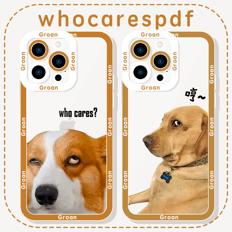 who cares手机壳whocares苹果13华为mate40pro翻白眼柯基iphone14p