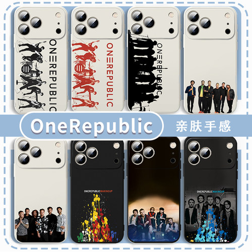 OneRepublic手机壳专辑演唱会