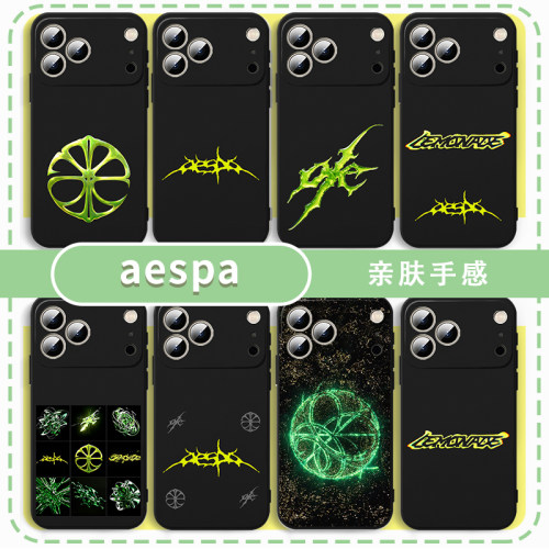 aespa手机壳专辑同款周边