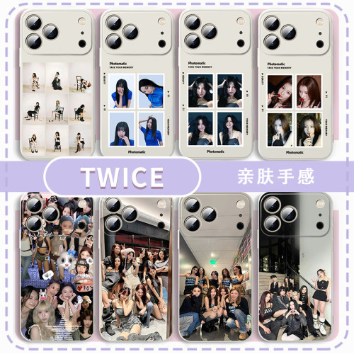 TWICE手机壳女团专辑演唱会周边
