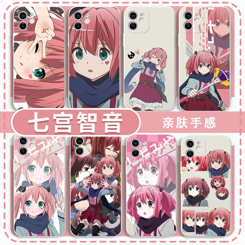 七宫智音手机壳动漫周边