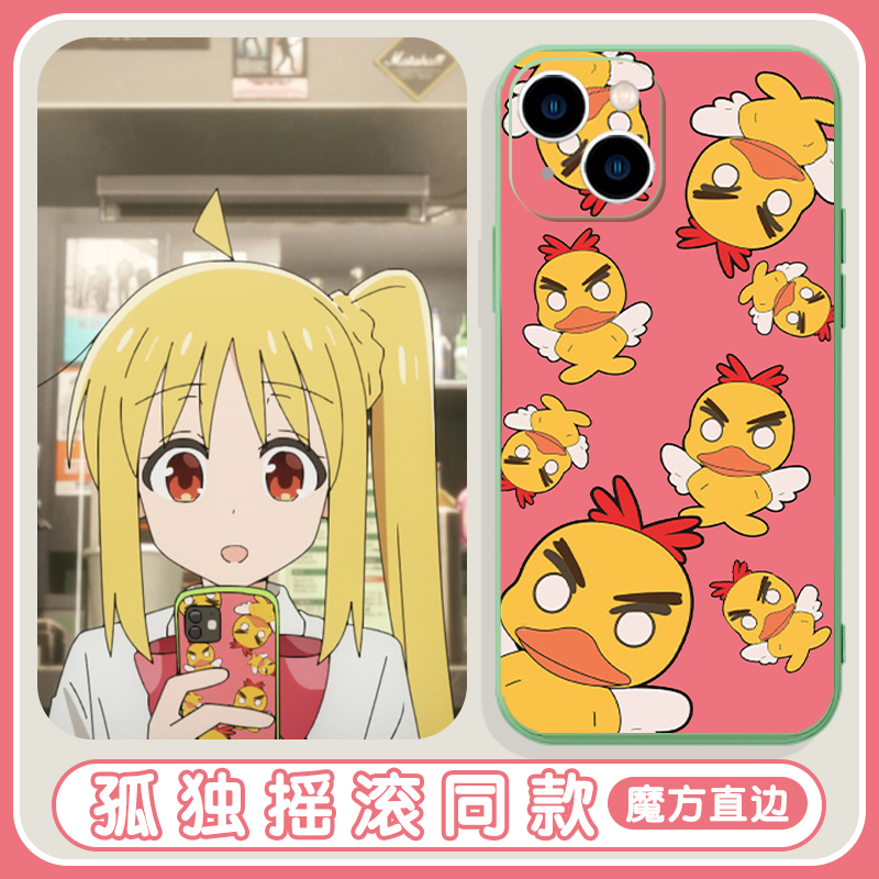 孤独摇滚同款手机壳卡通可爱