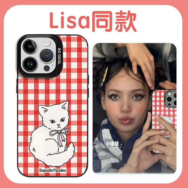Lisa同款手机壳猫咪格纹周边