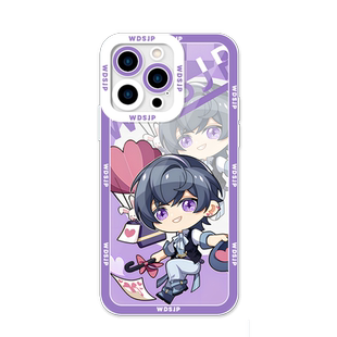 十六字真言手机壳适用苹果16华为mate60箴言iPhone17Promax晏殊vivo14慎言OPPO12小米15藏锋隐智Pura70一加13