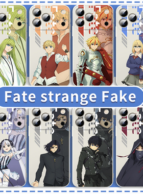 Fate手机壳strange适用于Fake苹果16华为mate70游戏iPhone17promax周边OPPO小米15vivo动漫iQOO一加14创意13x