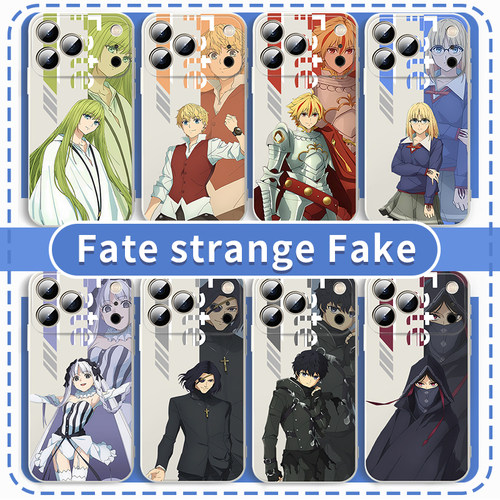 Fate手机壳游戏周边创意