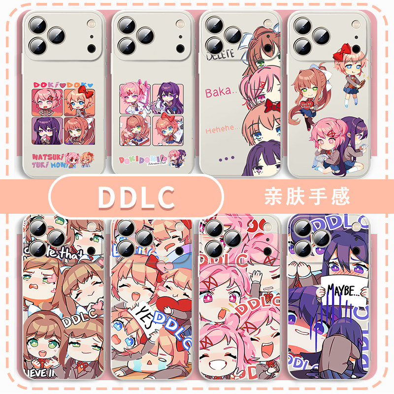DDLC手机壳适用于DokiDoki苹果17华为mate80心跳文学部iPhone16promax莫妮卡OPPO小米15纱世里vivo优里14夏树 - 实物图