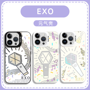 EXO手机壳适用苹果16华为mate60属性iPhone17promax应援棒OPPO周边vivo边伯贤张艺兴小米15朴灿烈14金钟仁13p