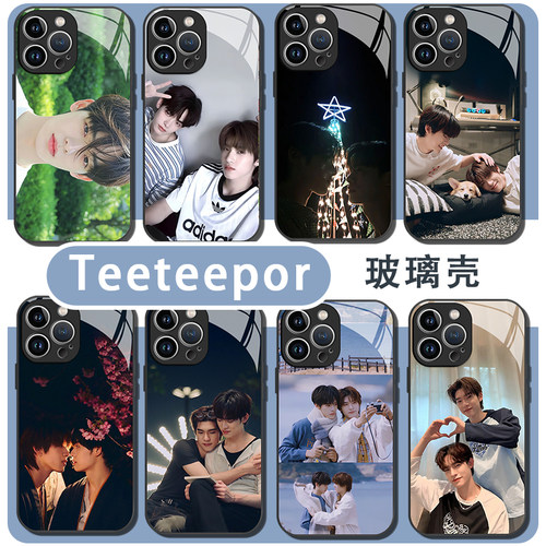 Teeteepor手机壳帅气搞怪周边