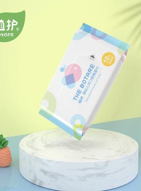 植婴儿包DT192001专用湿巾10片护*30手口湿纸巾滋润可携式装清包