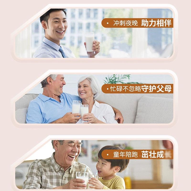 买1发2罐纽崔健大氨PEV基酸蛋滋白质粉乳清豆蛋营白养品补品节日