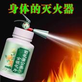 菊ZTY花蒲公英金银花片子决明薄荷清热去火五脏之泡火比去茶喝正