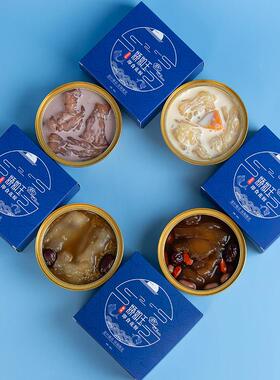 50gx18碗红深海即食1花胶孕妇营养滋补品DGB 产后胶恢覆枣藜麦鱼