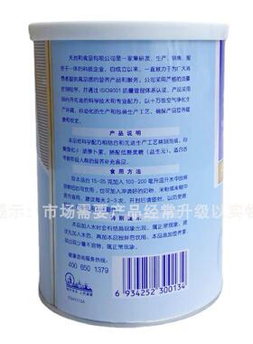 雅克思强化营养葡NWP萄糖萄益生元葡糖 515 化营养葡萄糖益强生元