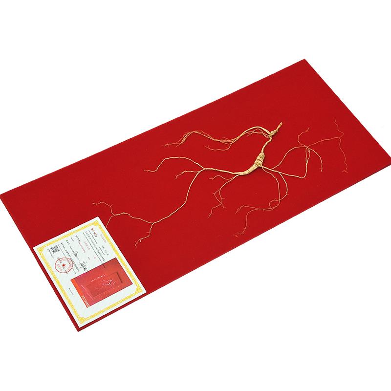 人参野山参山参人参礼盒检野直生人参林下LWD参包厂家销国邮一等