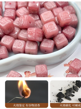 天然菩提根手串散珠DIY饰品配件