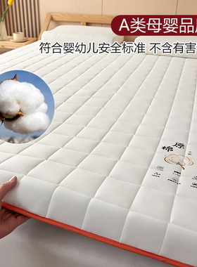 棉花床垫软垫大学生宿舍单人90x190cmx200家用卧室住校专用床褥子