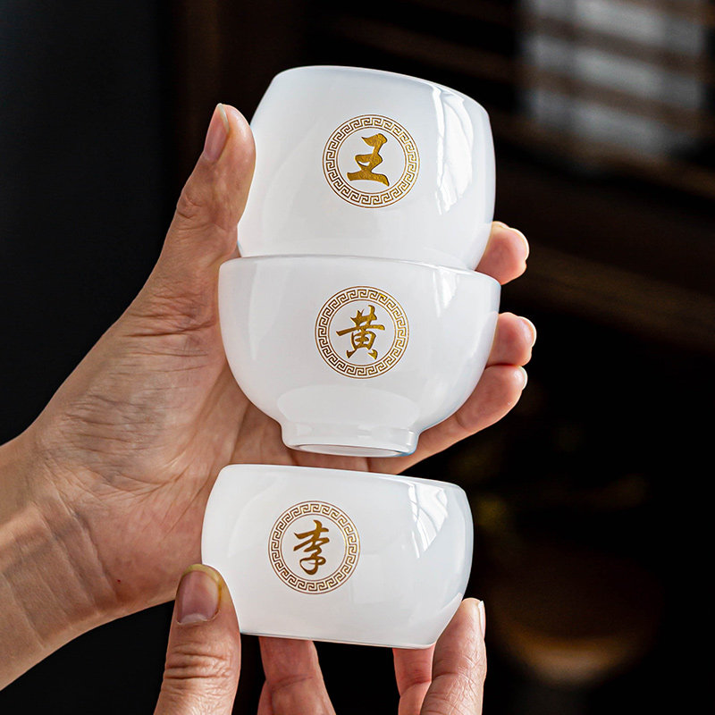 琉璃主人杯定制刻字姓氏高档茶杯个人专用功夫茶具品茗单杯女小杯,餐饮具,茶杯,淘宝优惠券,粉丝福利购,淘宝优惠卷