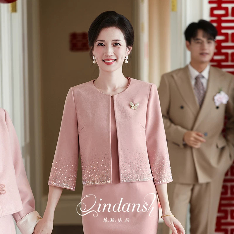 喜婆婆礼服粉色2026年喜妈妈高端婚宴装结婚连衣裙新中式年轻套装