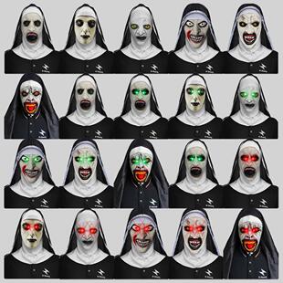 招魂修女系列恐怖面具化妆舞会影视鬼脸头套万圣节日派对恶搞道具