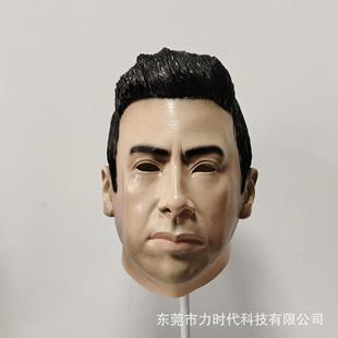 扮cosplay道具工厂直发 派对演出装 急速追杀头套 Caine乳胶面具