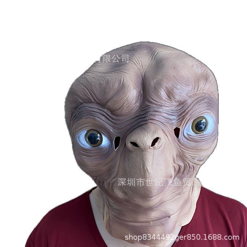 外星人面具无脸男乳胶头套万圣节化妆舞会恐怖吓人装扮道具爆款