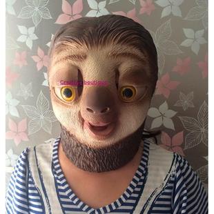 疯狂动物城zootopia闪电树懒面具 卡通动物头套装扮整蛊演出派对