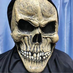 万圣节鬼怪头套面具姜黄色骷髅面皮搞怪搞笑恐怖恶魔鬼面具