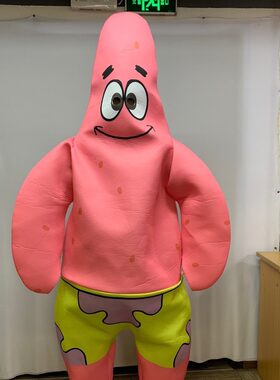 万圣节海绵宝宝派大星cos服