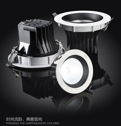 雷士照明 NLED1103D 1104DA 1104D 20W 25W 35W COB LED天花射灯