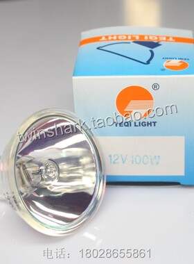 12V50W 12V100W 15V150W 21V150W 24V100W 24V150W 24V250W灯杯