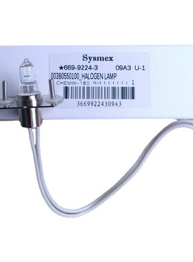 希森美康Sysmex chemix-C180 BX-3010 BX-4000 生化仪灯泡 12V20W