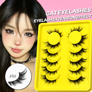 GROINNEYA野生狐系假睫毛斜飞自然毛流感整条硬梗混血亚裔彩妆